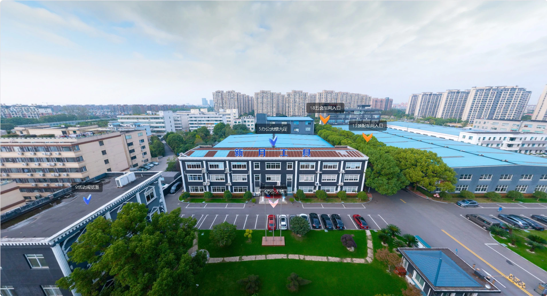 上海新月工厂VR全景