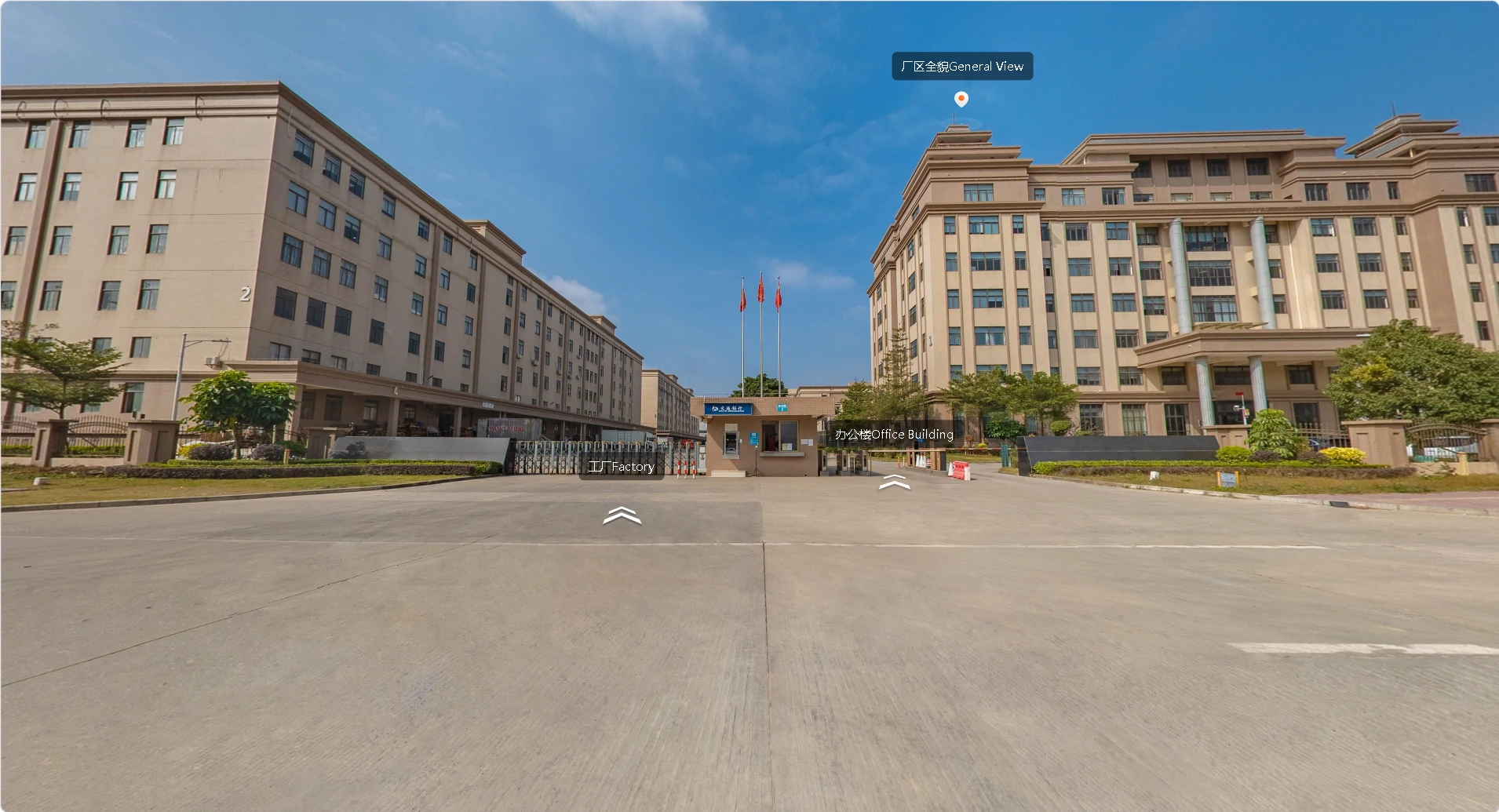 珠海中润科技VR全景